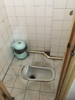 toilettes turques chinois